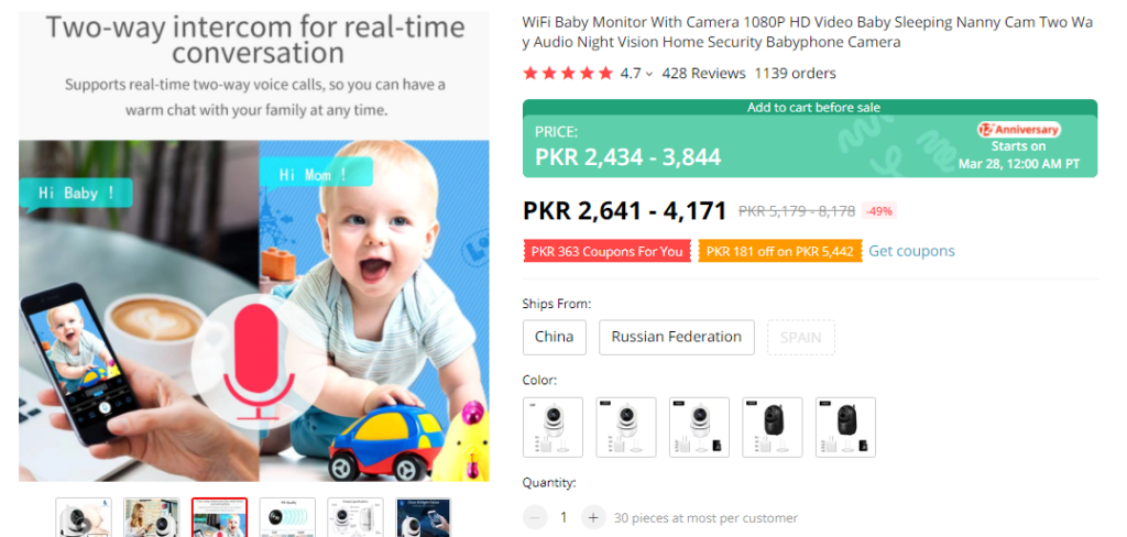 Baby Monitor- WiFi Video Babyphone