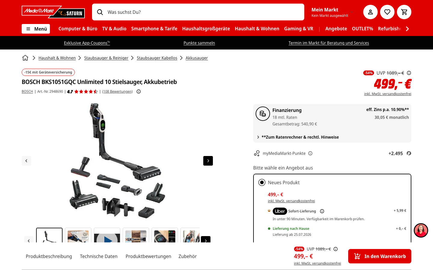 Bosch BKS1051GQC Unlimited 10 Produktseite mit Preis